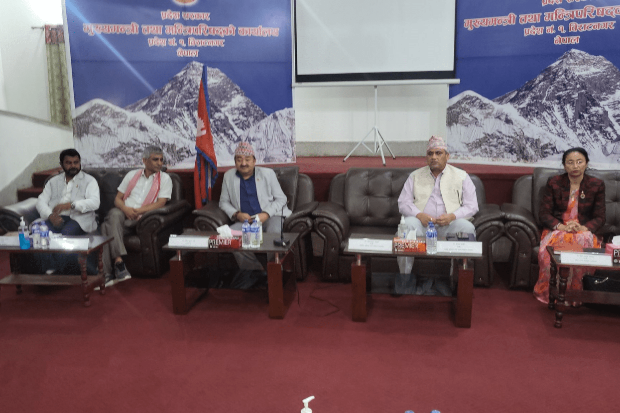 प्रदेश १ मा सरकार बनेको ५ महिनापछि प्रदेश योजना आयोग गठन