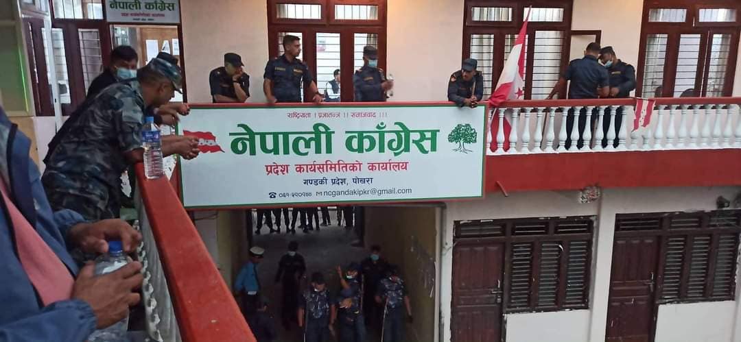 गण्डकी कांग्रेसको निर्णय: प्रदेशमा आफ्नै नेतृत्वमा नयाँ सरकार