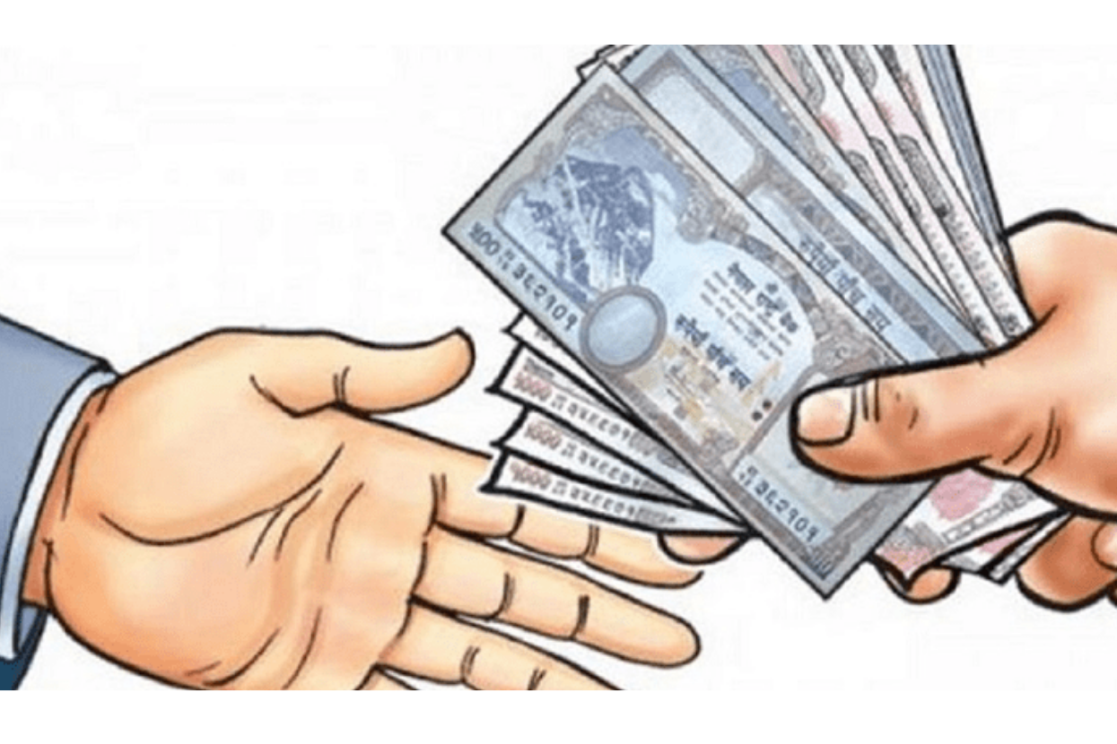 एकल पुरुषले मासिक रु ५०० भत्ता पाउने