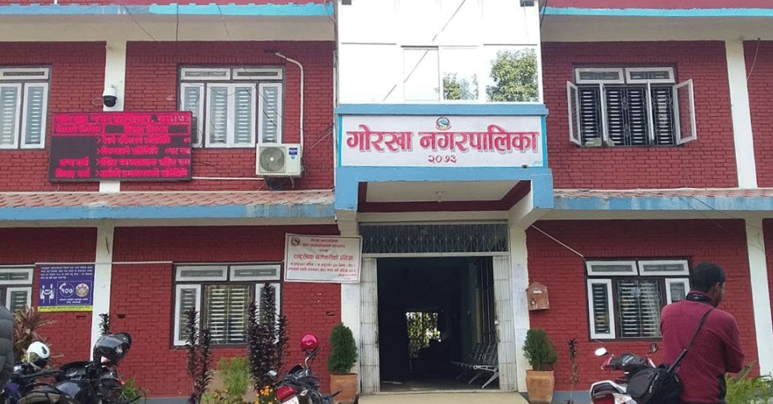 गोरखाको मेयरका लागि कांग्रेसबाट १० जनाले दिए आवेदन