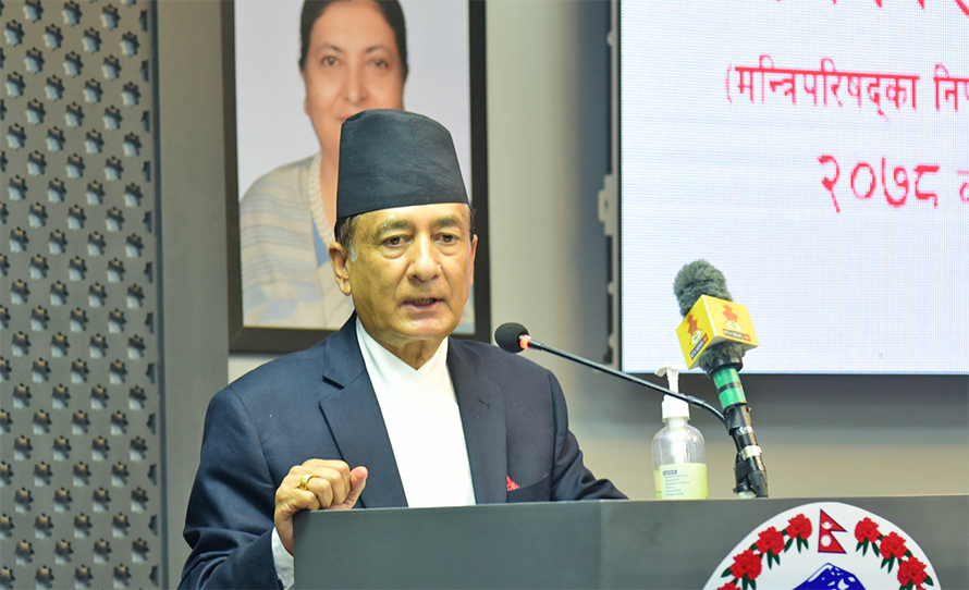यी हुन् मन्त्रिपरिषद्का निर्णय