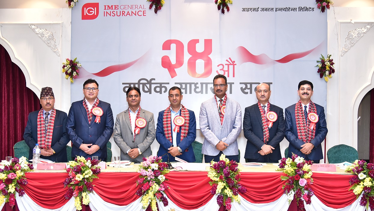आइएमई जनरल इन्स्योरेन्सको ७ प्रतिशत बोनस सेयर पारित
