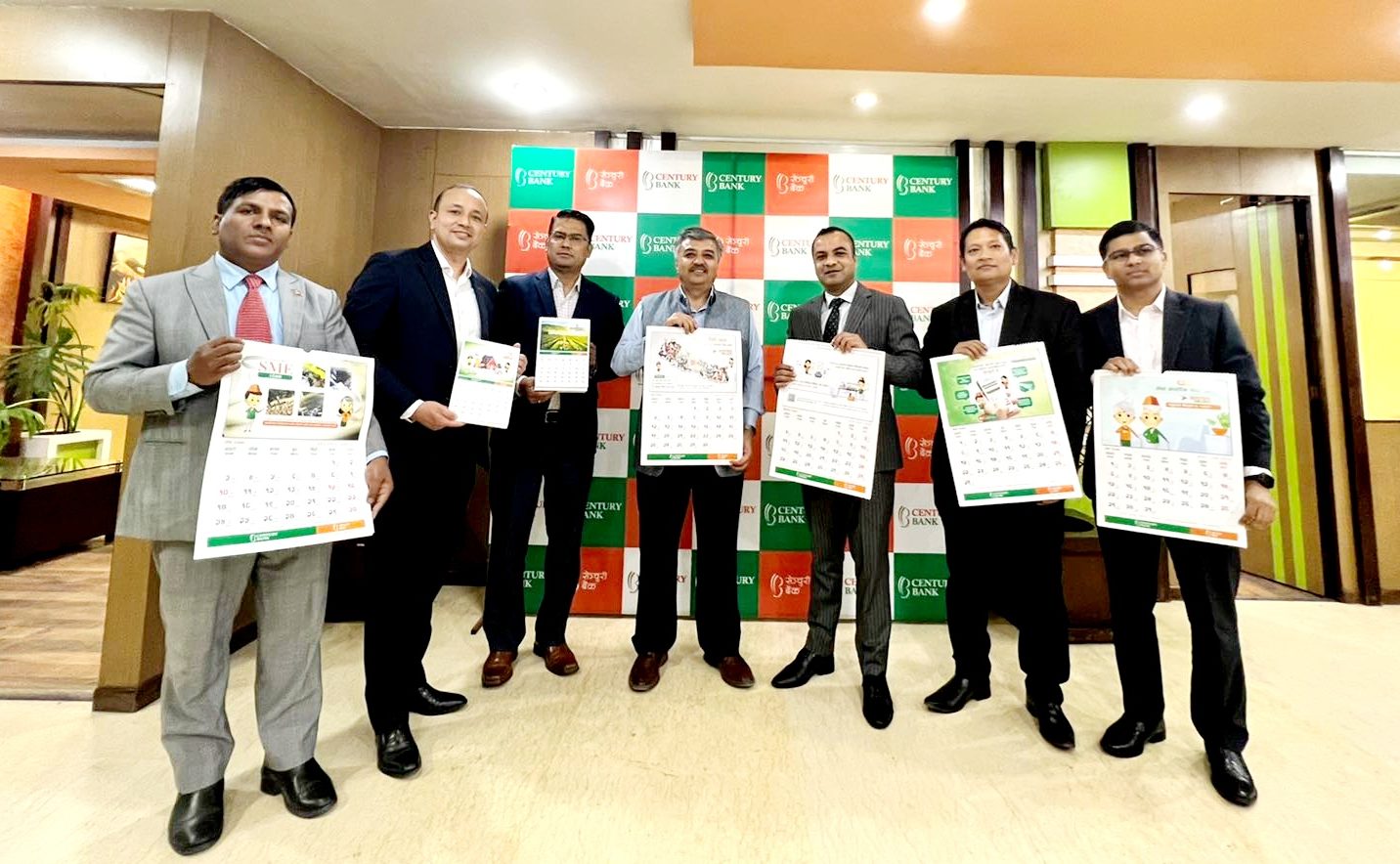 सेञ्चुरी बैंकद्वारा नयाँ वर्ष २०७९ को क्यालेडर सार्वजनिक