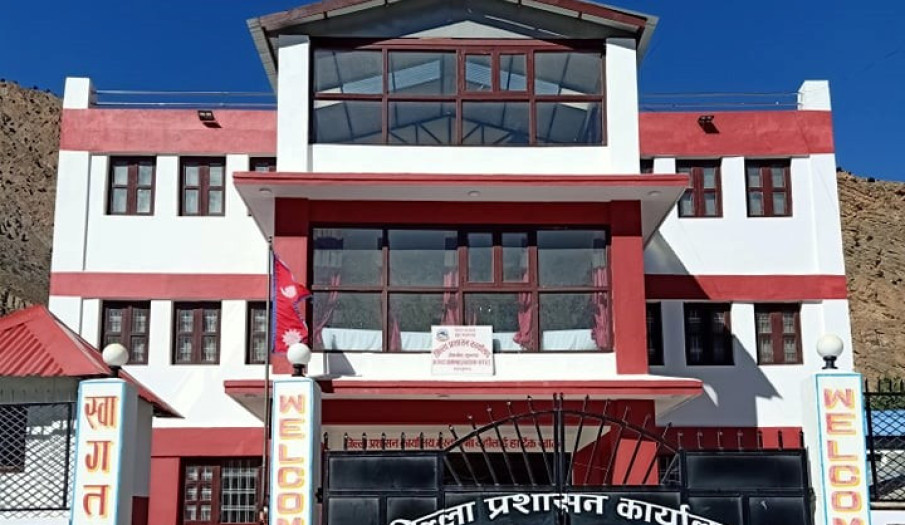 एक चीन नीति विराेधी गतिविधि गरेकाे आरोपमा उम्मेदवारविरुद्ध उजुरी