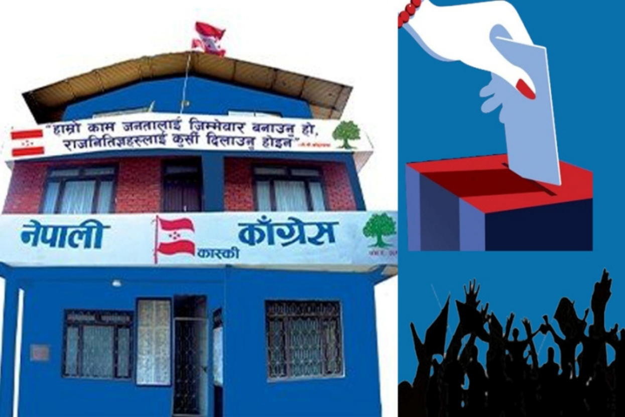 कांग्रेसलाई पोखराको मेयर आकांक्षीको चेतावनीः अरूलाई मेयर दिए स्वतन्त्र उम्मेदवारी