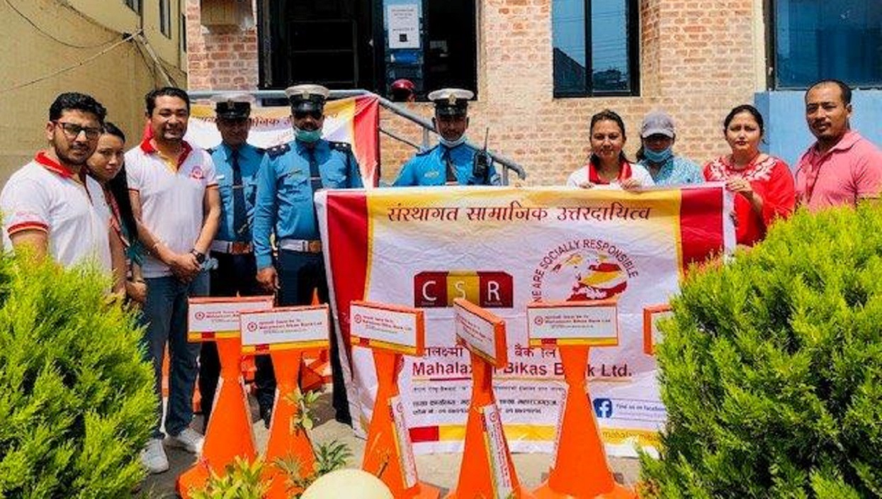 महालक्ष्मी विकास बैंक लिमिटेडद्वारा रोड डिभाइडर हस्तान्तरण