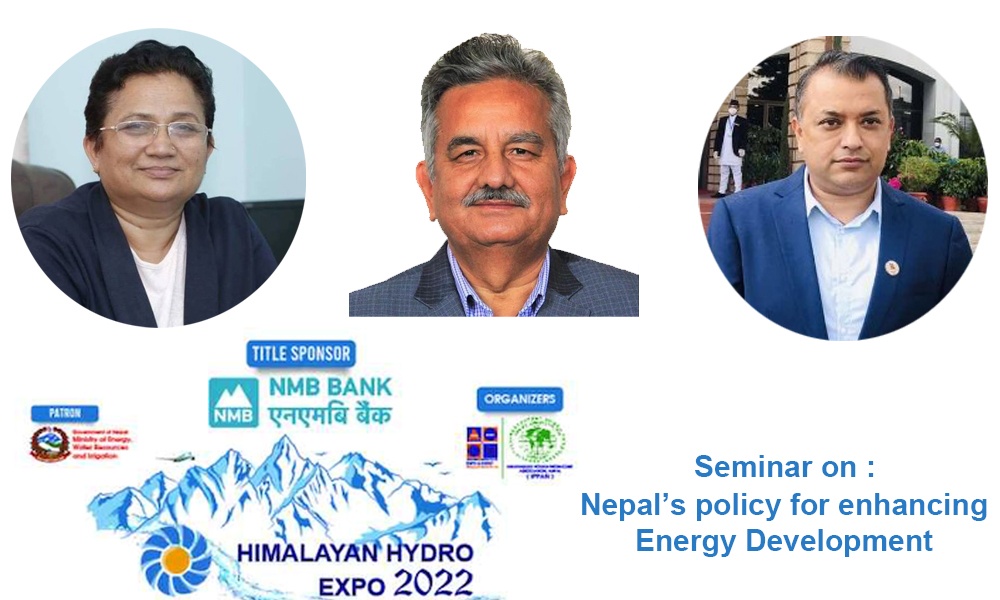 हाइड्रो एक्स्पोमा मन्त्री भुषालसहित नेता पाण्डे र थापा सहभागी हुँदै