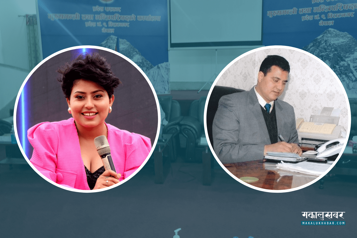 कार्यक्रम प्रस्तोता खेलकुद बोर्डको उपाध्यक्ष !