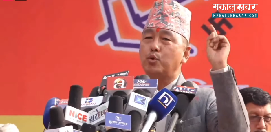 निर्वाचन देशलाई दुर्घटनाबाट रोक्ने अवसर हो : अध्यक्ष लिङ्देन