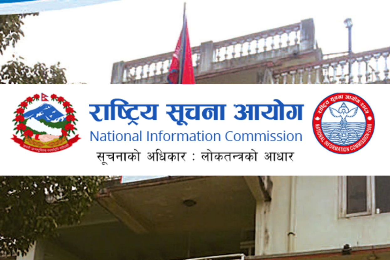 तीस दिनभित्र सूचना दिन अर्थलाई सूचना आयोगको आदेश
