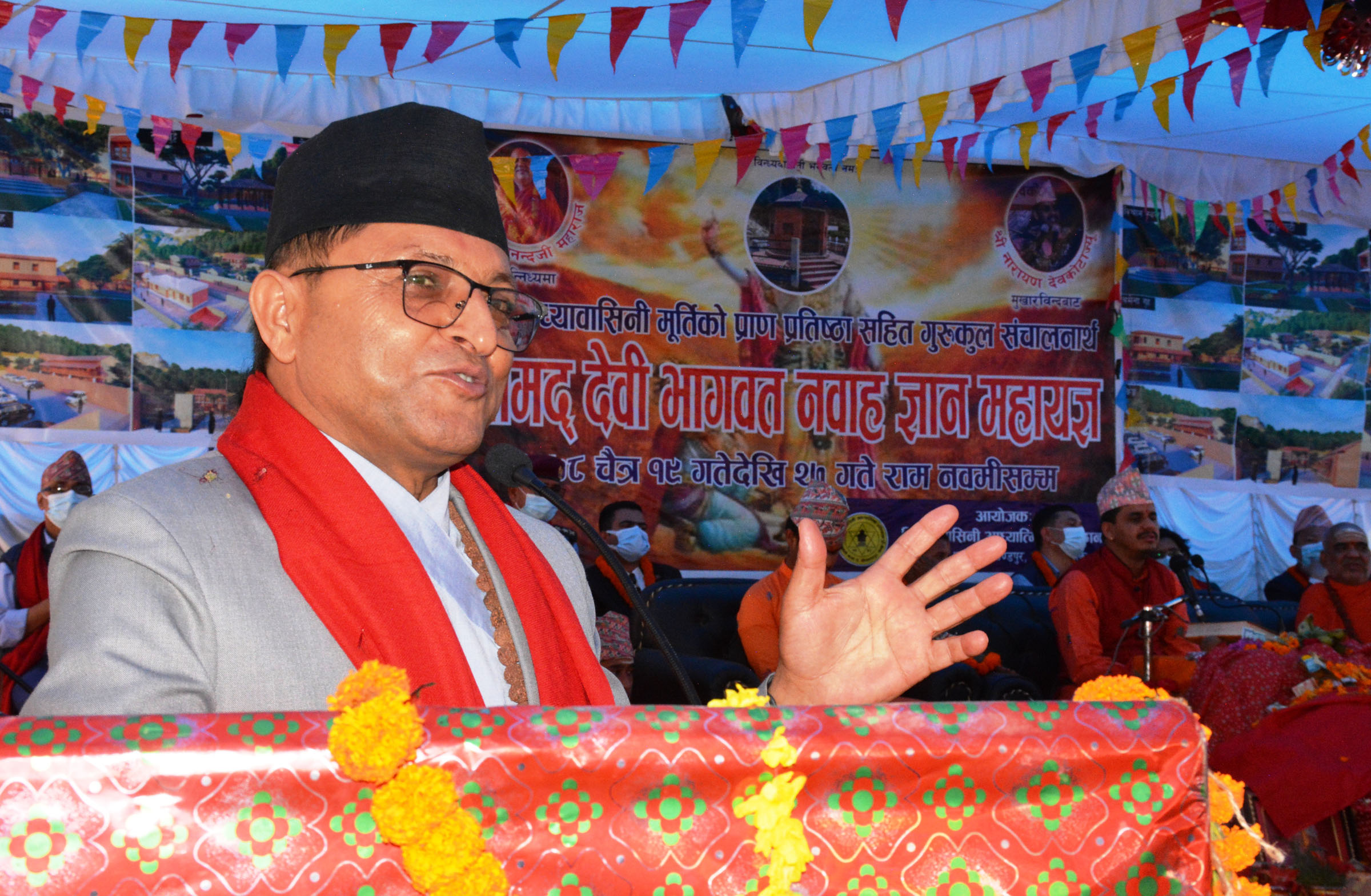 ‘व्यक्तिगत स्वार्थका लागि गल्ती नगरौँ’