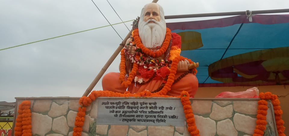 विराटनगरमा बालागुरु षडानन्दको प्रतिमा अनावरण