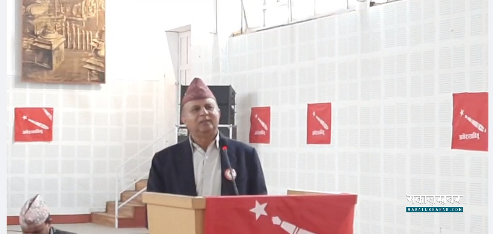 गठबन्धनसँग देश बनाउने कुनै भिजन छैन : एमाले महासचिव