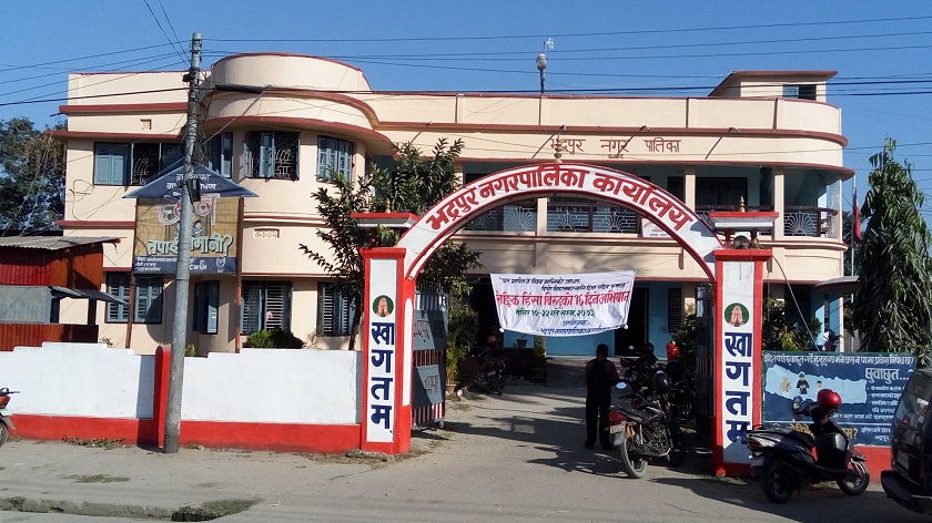 राप्रपाले भद्रपुरमा घोषणा गर्‍याे उम्मेदवार