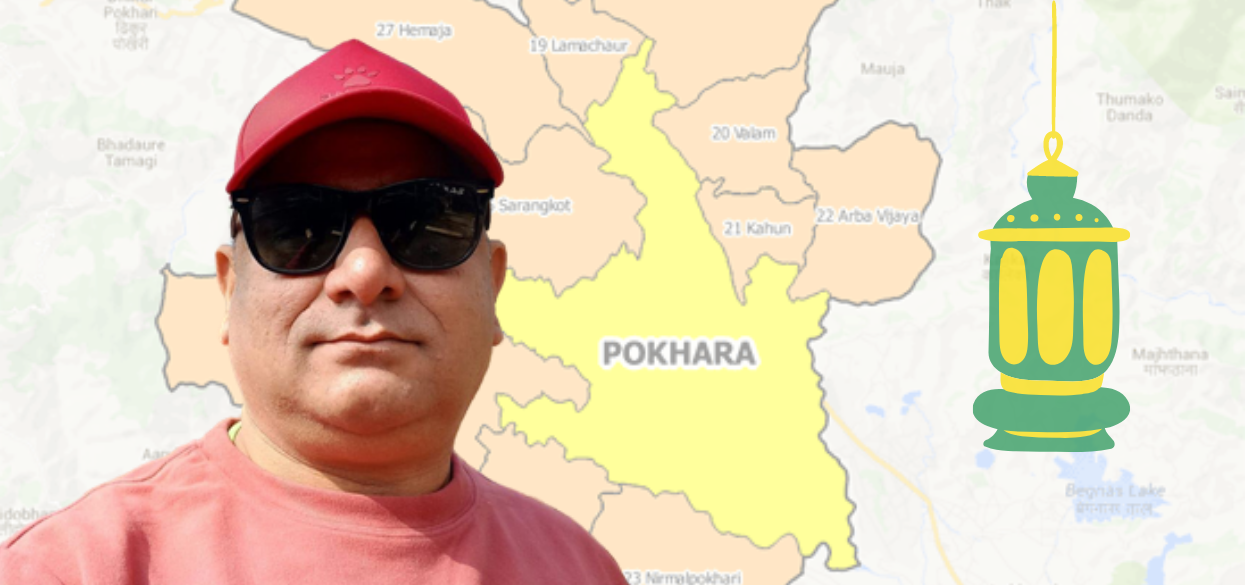 कांग्रेस त्यागेर बागी उठेका विमल कार्कीलाई चुनाव चिह्न ‘लालटिन’