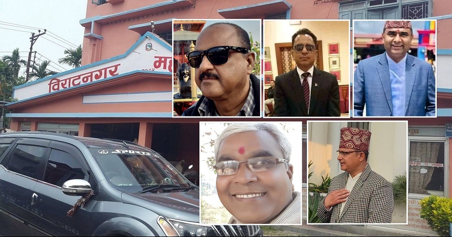 विराटनगरको मेयरमा एमालेबाट ५ जनाको नाम सिफारिस, परेनन् लालबाबु
