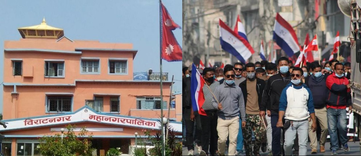 विराटनगरमा उपमेयर जसपालाई दिइएपछि कांग्रेस कार्यकर्ता रुष्ट, रुखमा बाहेक भोट नहाल्ने !