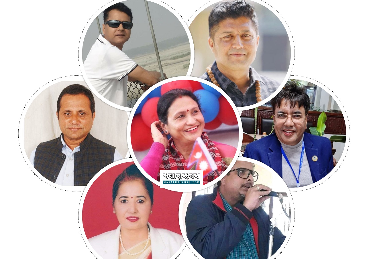 विराटनगरको मेयरमा कांग्रेसद्वारा ७ र उपमेयरमा १२ जनाको नाम सिफारिस