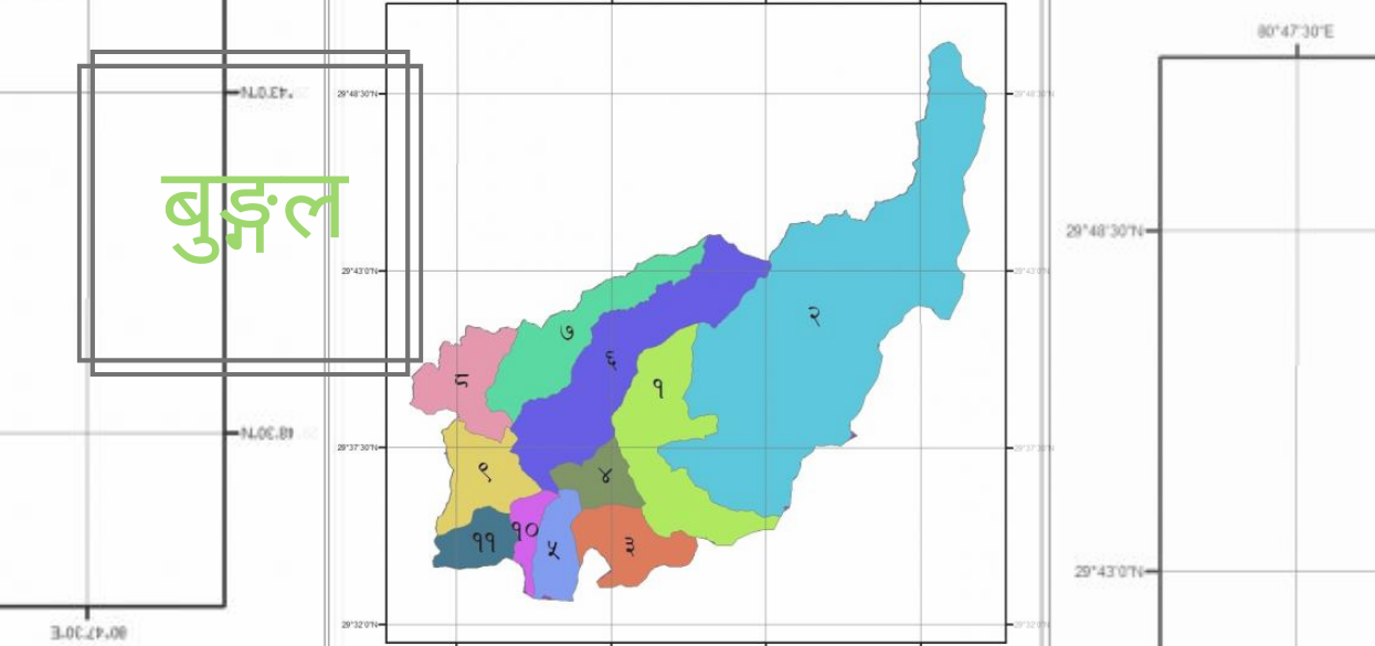बुङ्गल नगर प्रमुखमा एक महिलाको उम्मेदवारी