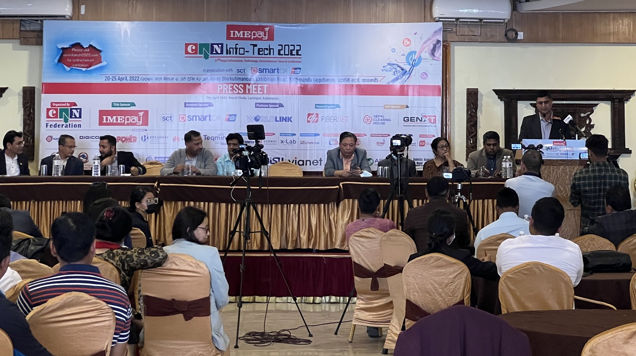 क्यान इन्फोटेकको मुख्य प्रायोजक आइएमई पे, १ प्रवेश शुल्क