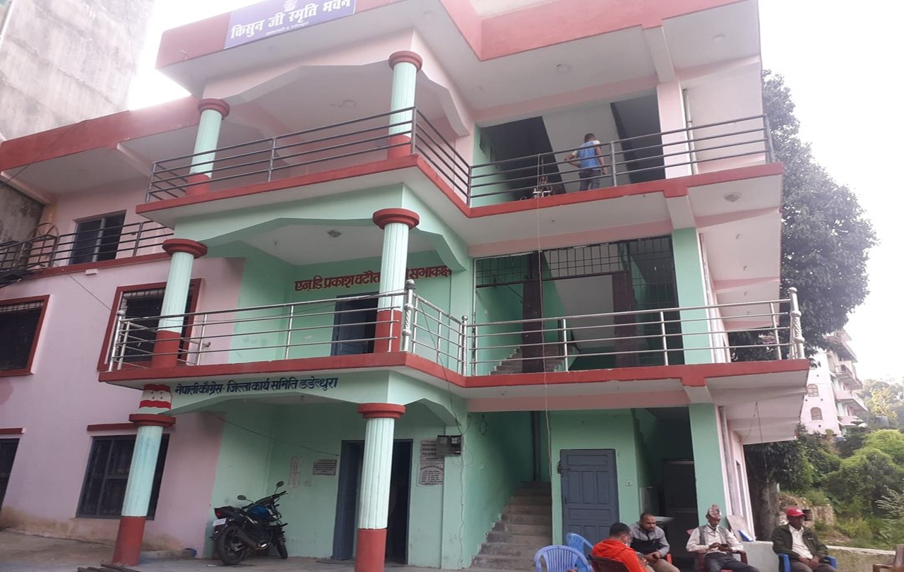 गठबन्धन : देउवाको गृहजिल्लामा झनै किचलो