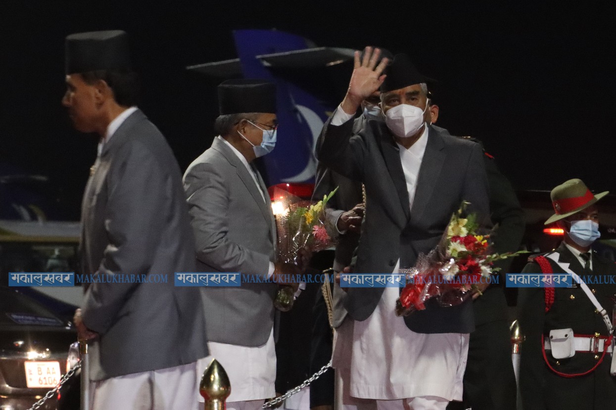 प्रधान मन्त्री स्वदेश फिर्ता (फाेटाेफिचर)