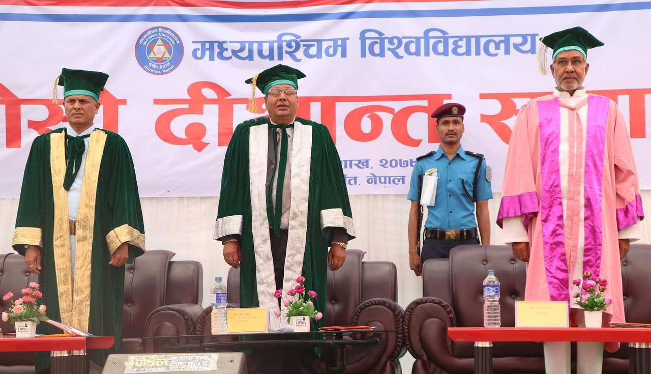 मध्यपश्चिम विश्वविद्यालयबाट ५१९ विद्यार्थी दीक्षित