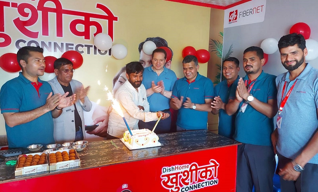 महेन्द्रनगरमा डिशहोम फाइवरनेटको सोरुम