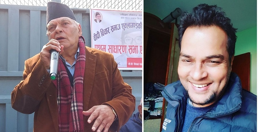 गोविन्दराज जोशीका छोरा ब्यासको मेयर उठ्ने