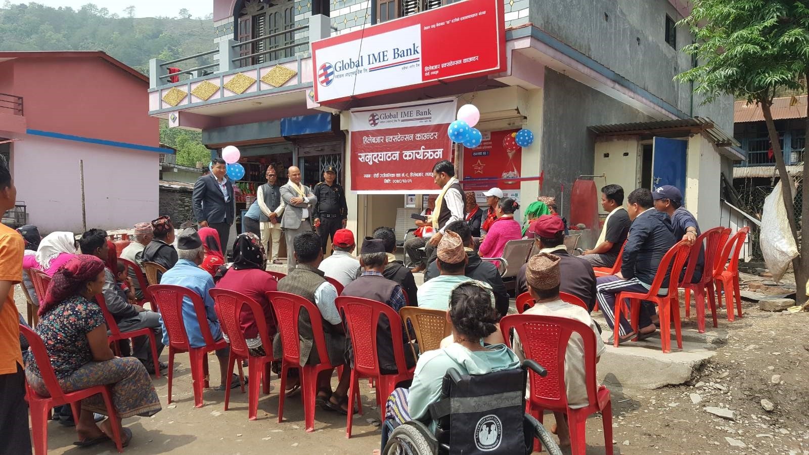 ग्लोबल आइएमई बैंकको एक्सटेन्सन काउन्टर लमजुङको हिले बजारमा