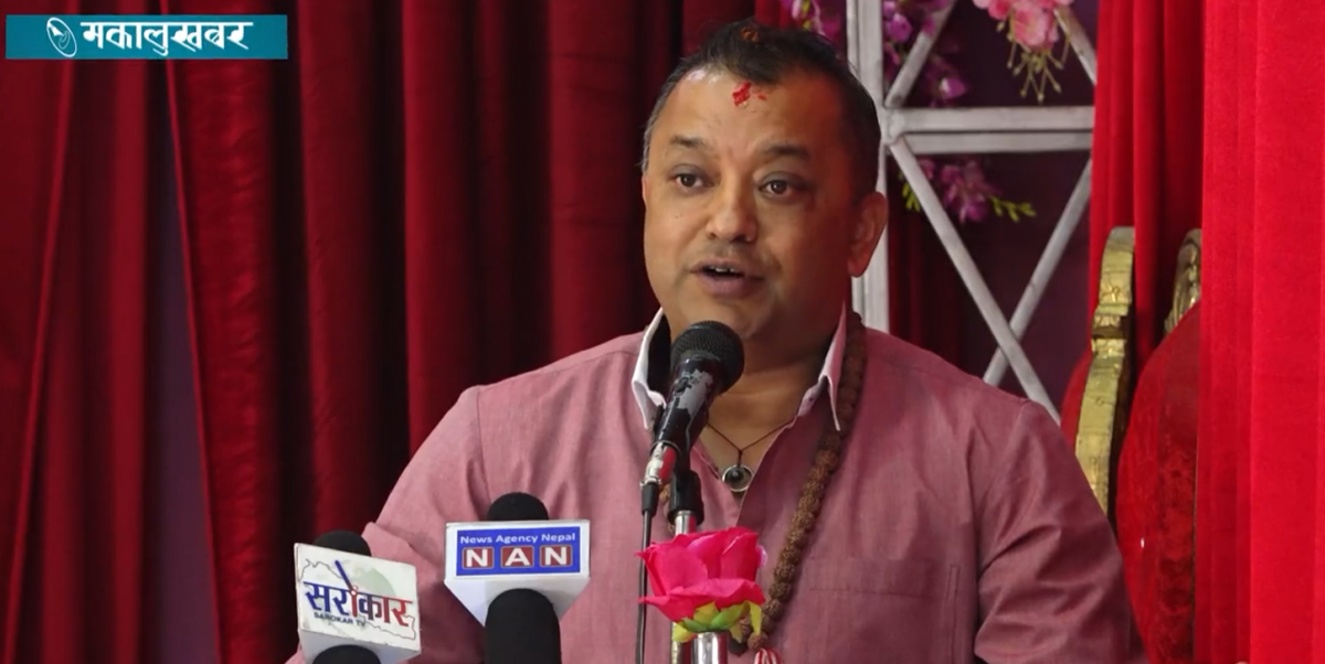 नेकपाले जनमतकाे अपमान गरी संसद विघटन गर्‍याे : महामन्त्री थापा