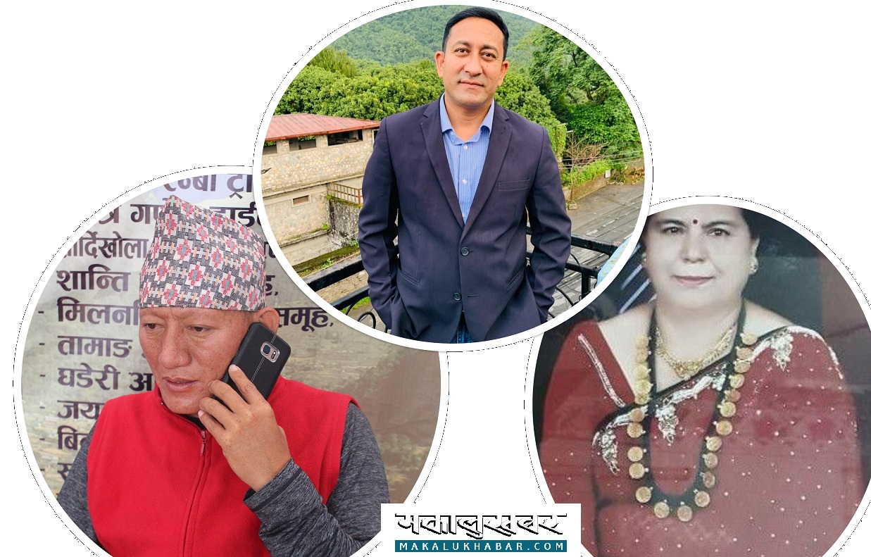 एमालेले माछापुच्छ्रेमा निर्वाचनबाट छान्यो उम्मेदवार
