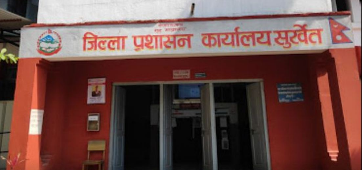 सुर्खेतमा कसैले पनि बुझाएनन् इजाजतप्राप्त हात हतियार