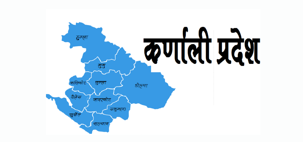 कर्णालीमा बालअधिकार अभियानद्वारा चुनावमा बालबालिकाको दुरुपयोग नगर्न अपिल