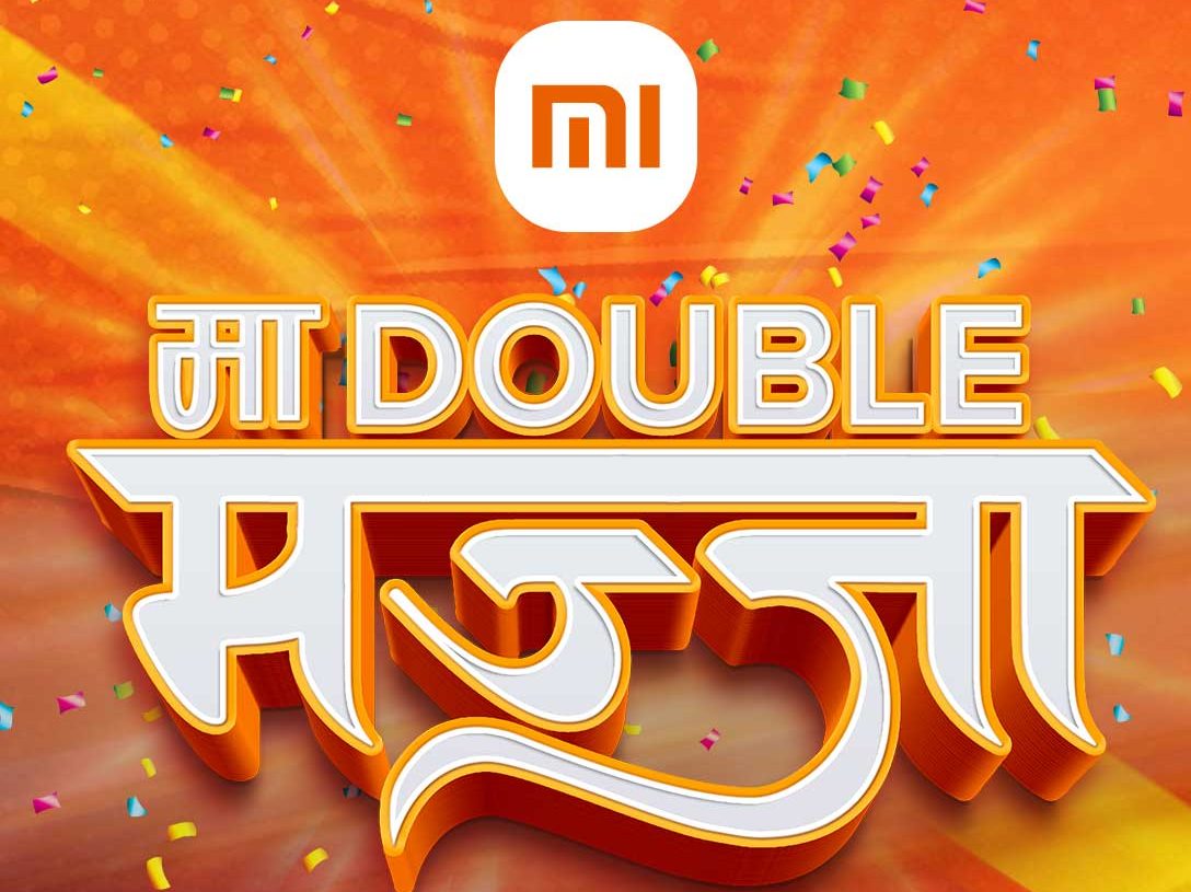 नयाँ वर्षमा शाओमीको ‘मिमा डबल मज्जा’ अफर