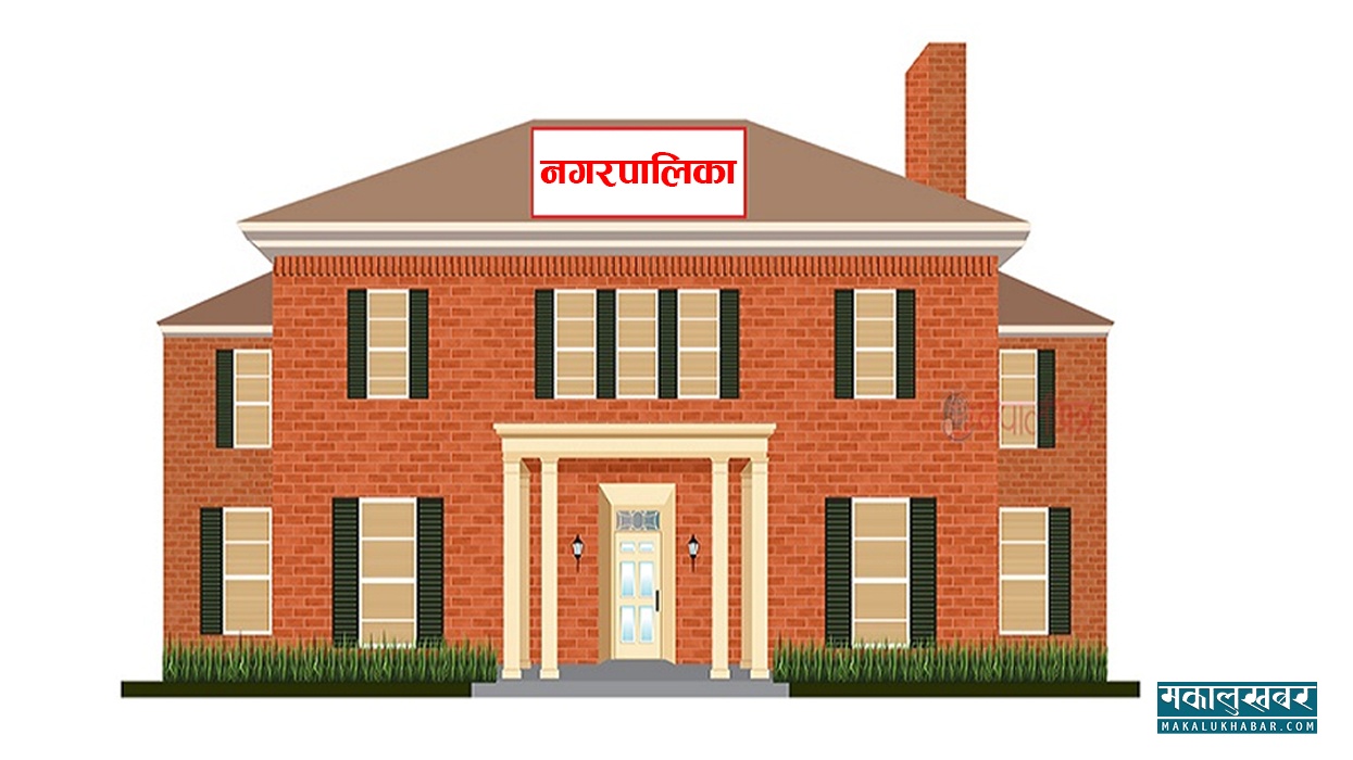 बेनीमा कांग्रेसले सर्वसम्मत छान्याे मेयरका उम्मेदवार