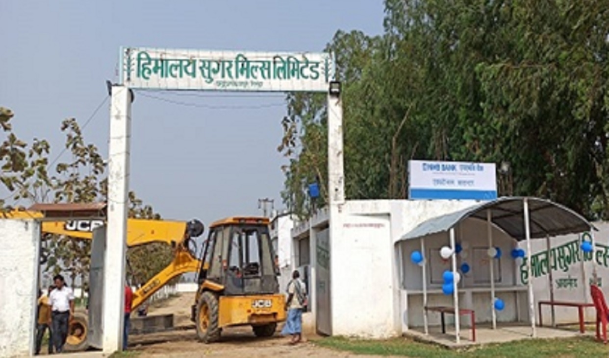 एनएमबिको विस्तारित काउन्टर मधेस प्रदेशको हिमालय सुगर मिल्समा