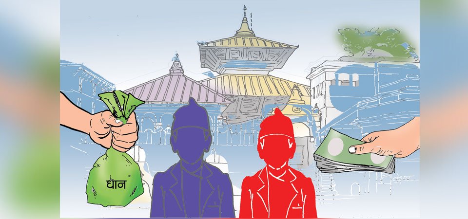 पशुपतिमा तलब : वार्षिक १० पाथी धानदेखि मासिक दुई लाख रुपियाँसम्म