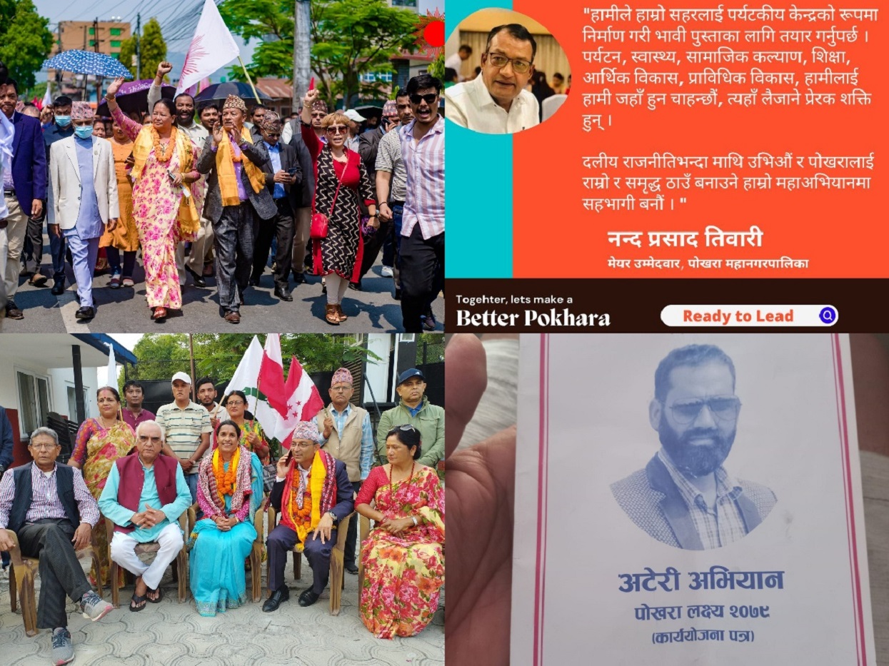 मनोनयनपछि दलका उम्मेदवारले फेसबुकमा फोटो फेरे, स्वतन्त्रले एजेण्डा पोष्ट्याए