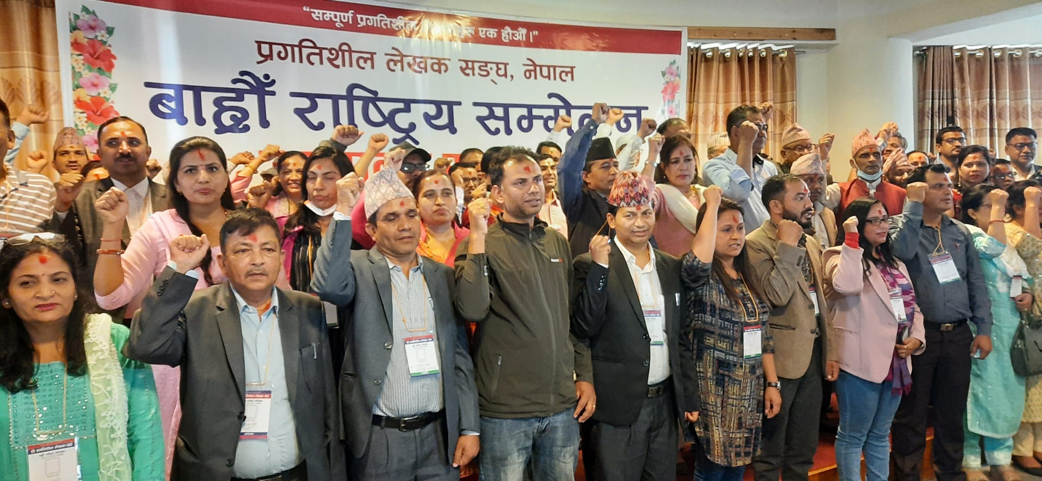 प्रलेस अध्यक्षमा मधुसूदन