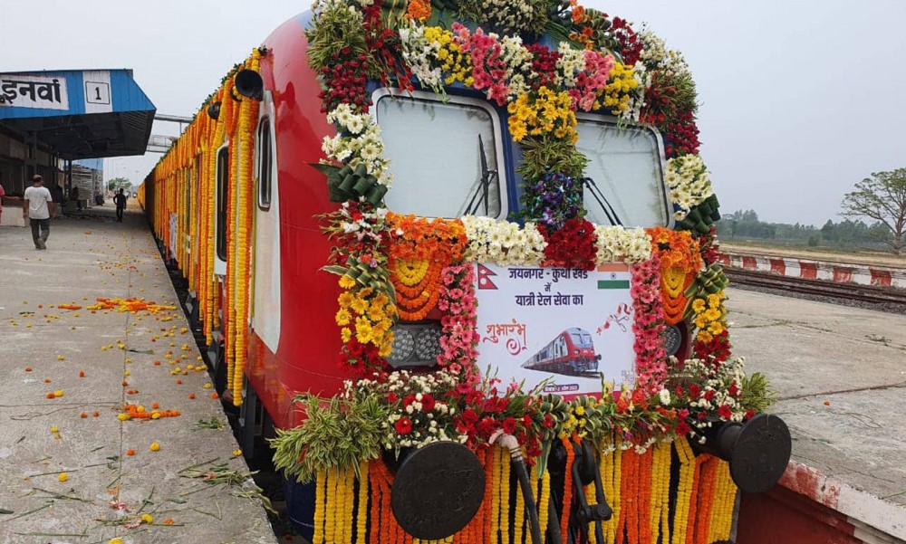 अब ९० रुपैयाँमा रेलबाट नेपाल-भारत यात्रा
