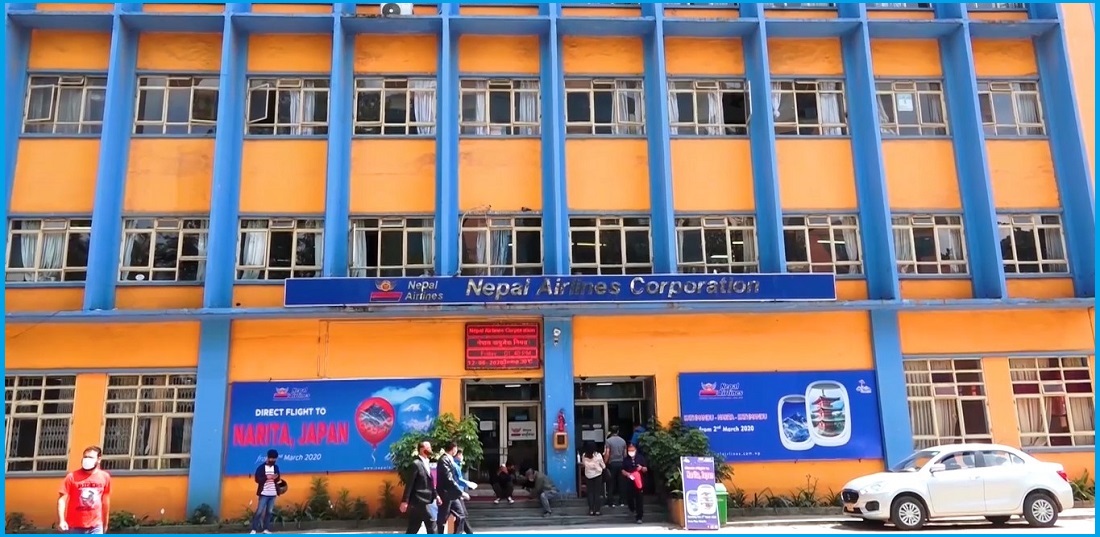 वायुसेवा निगमले सञ्चय कोषलाई  तिर्यो ७३ करोड