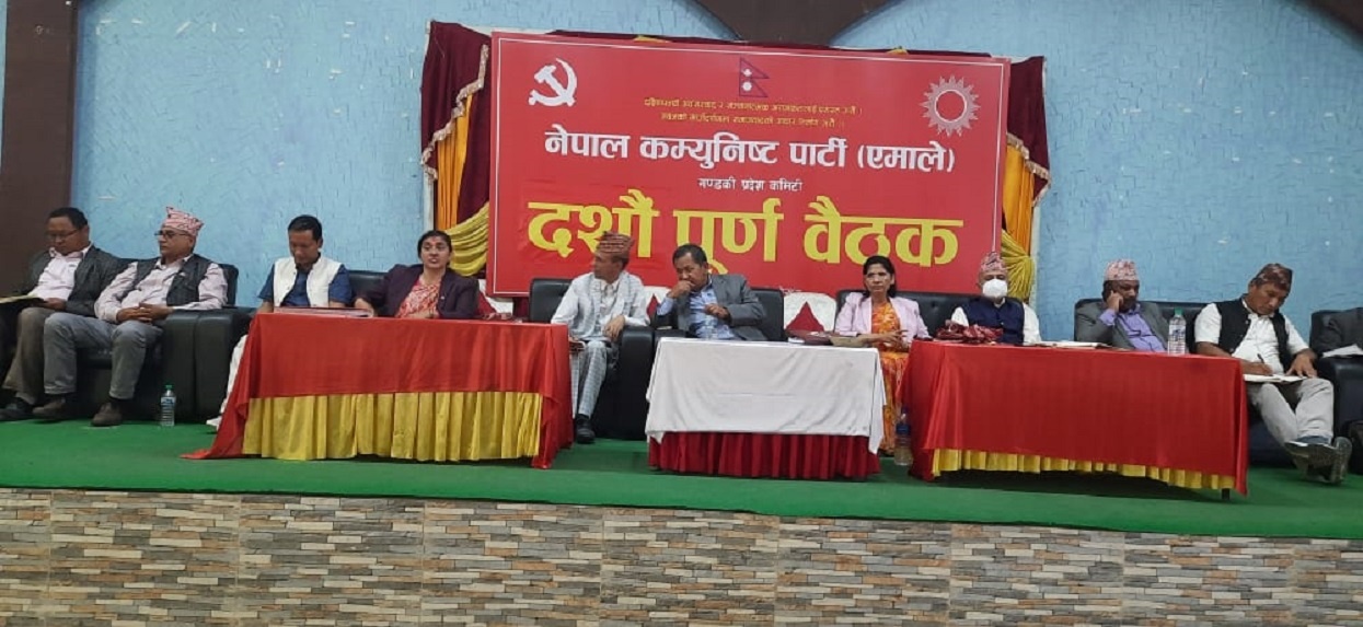 बहुमत पालिका जित्ने एमाले गण्डकीको दाबी