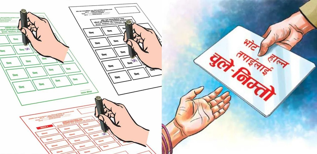 जनताले के आसले मतदान गर्ने ?