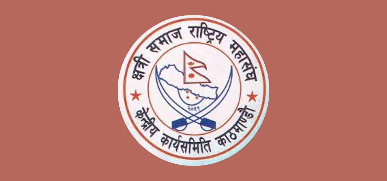 सिञ्जामा खस सम्मेलन गर्दै क्षत्री समाज राष्ट्रिय महासङ्घ