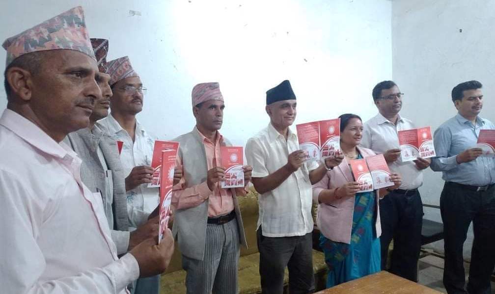 एमाले वीरेन्द्रनगरको चुनावी प्रतिबद्धतामा नगरबस सञ्चालनदेखि विमानस्थल विस्तारसम्म