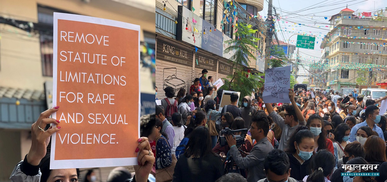 बालुवाटारमा नारा : हाम्राे सरकार के हेर्दै, बलात्कारी देश घेर्दै (तस्बिरहरू)
