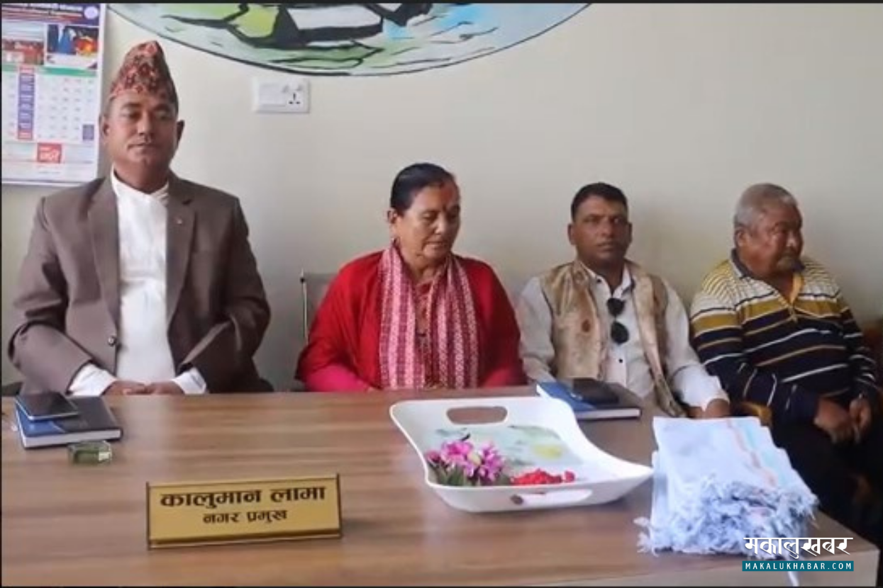 उदयपुरको चौदण्डीगढीमा नगर कार्यपालिकाको निर्वाचन सम्पन्न
