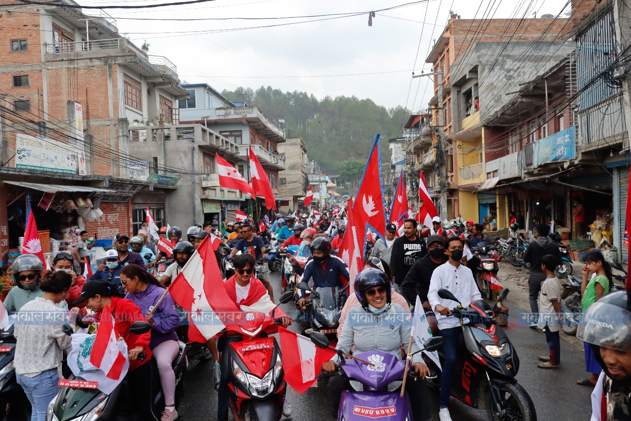 नेपाली कांग्रेस गोकर्णेश्वरको चुनावी र्‍याली (तस्वीरहरू)
