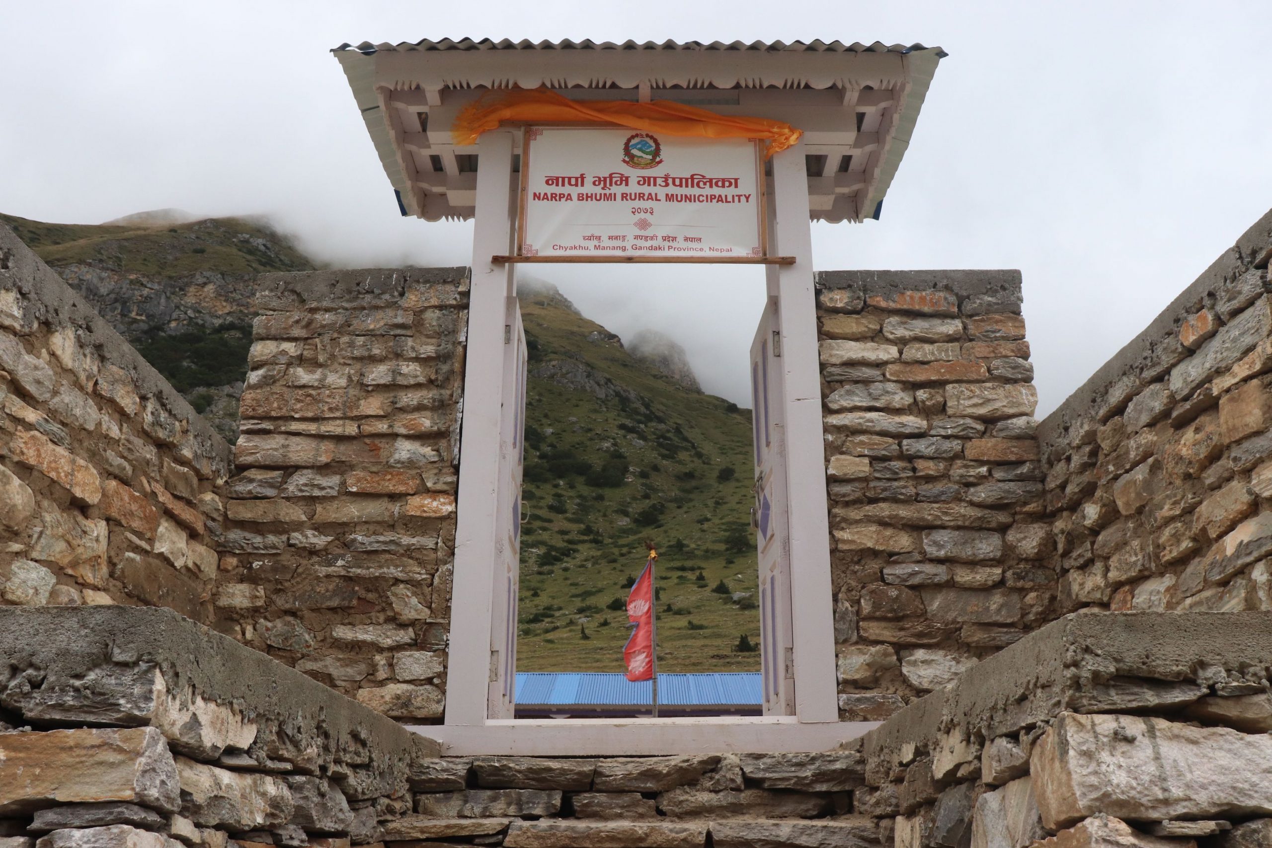 साढे ४ सय मतदाता भएकाे पालिकाकाे निर्वाचन सम्पन्न गर्न डेढ सय कर्मचारी खटाइयो